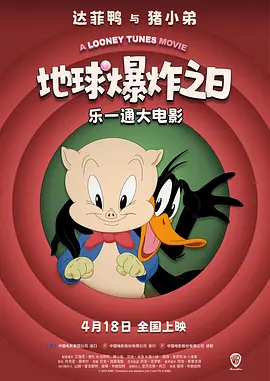 伊人直播网站