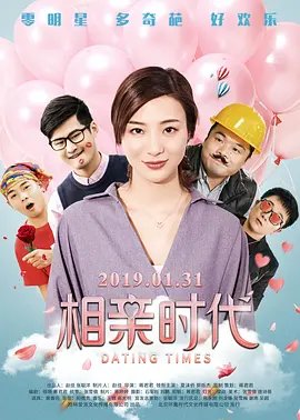 复古性xxx