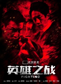 复古性xxx